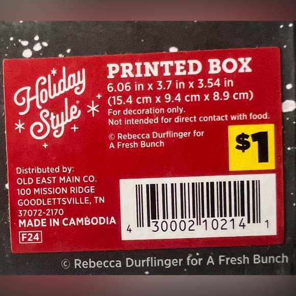 Stacked Decorative Gift Boxes - Picture 2 of 8